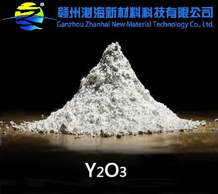 Yttrium Oxide 
