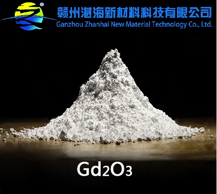 Gadolinium Oxide 