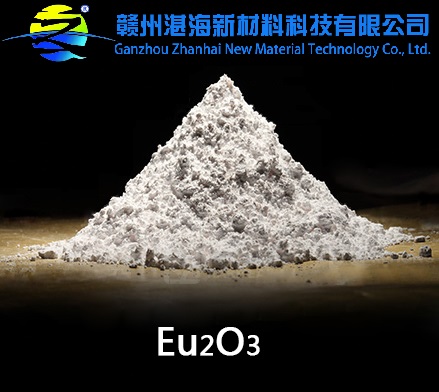 Europium Oxide 