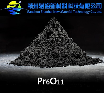 Praseodymium Oxide 