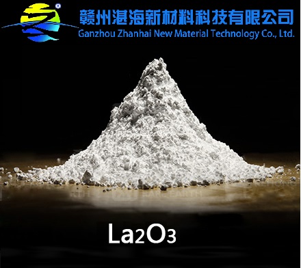 Lanthanum Oxide 