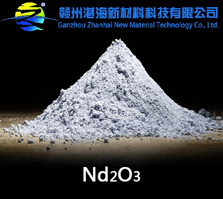 Neodymium Oxide 