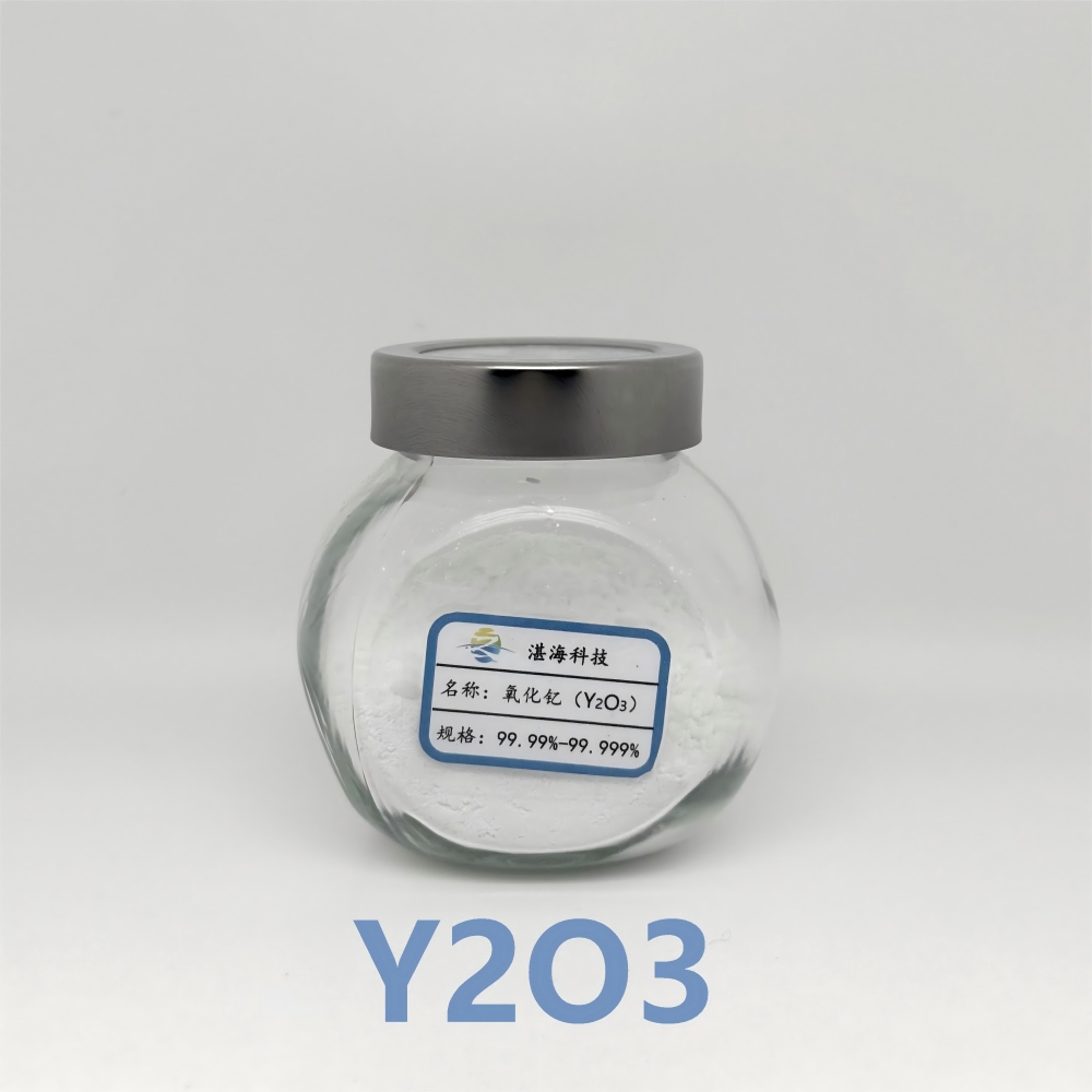 氧化钇掺杂喷涂粉在设备内烧结中的应用价值