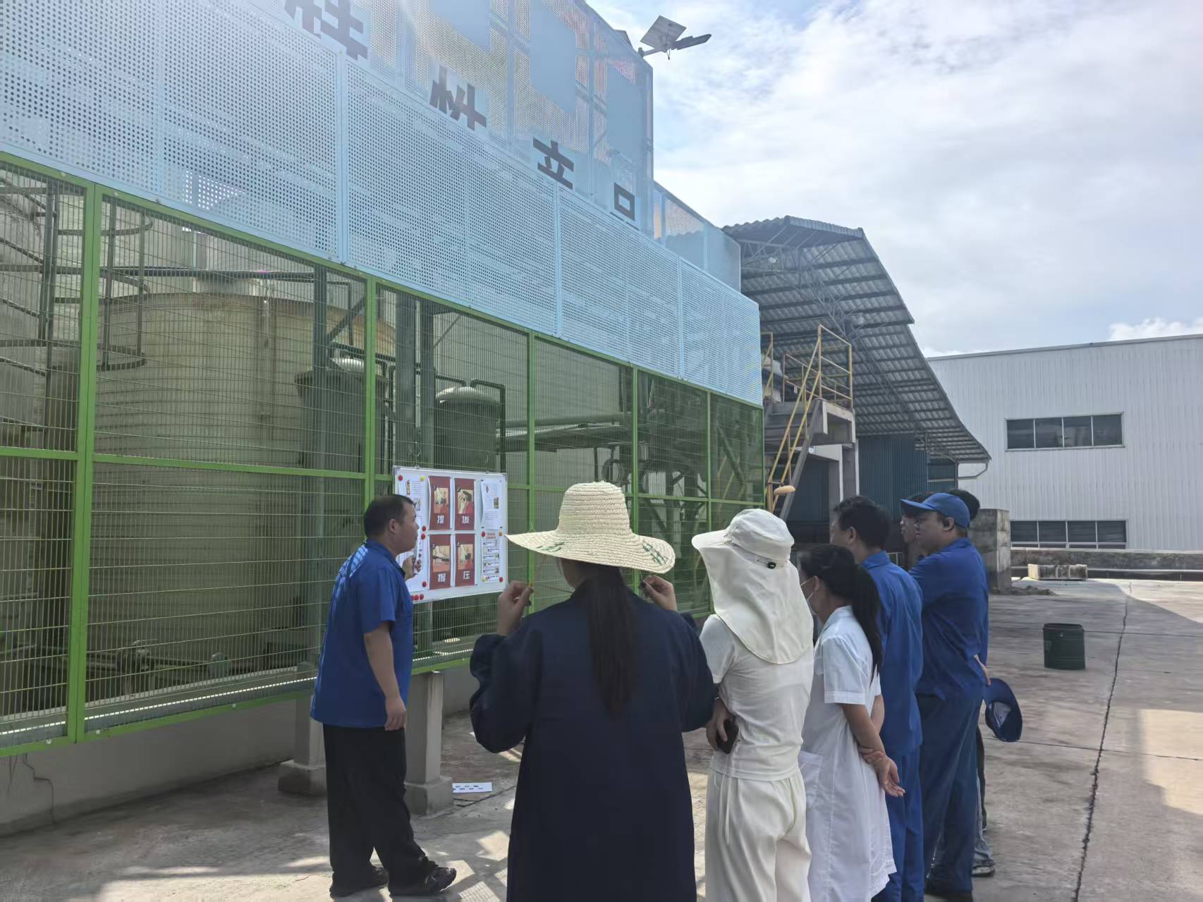 湛海科技开展消防及安全生产应急综合演练