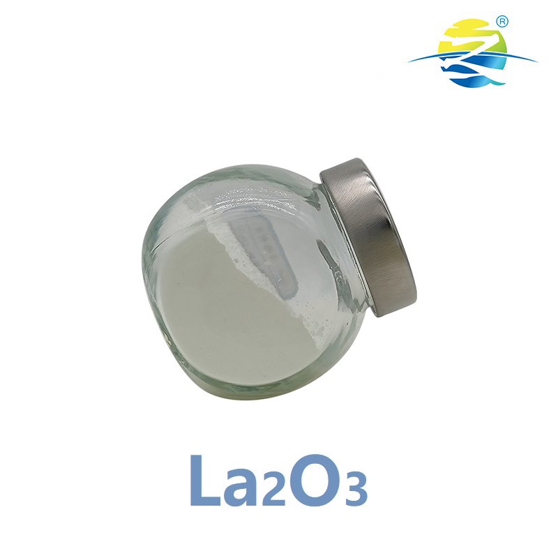 高纯氧化镧 La₂O₃