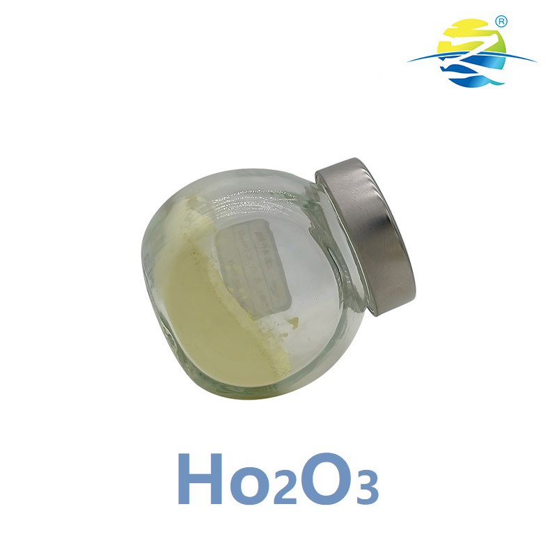 微米氧化钬 Ho₂O₃