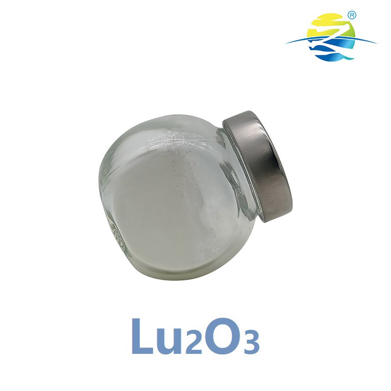 微米氧化镥 Lu₂O₃