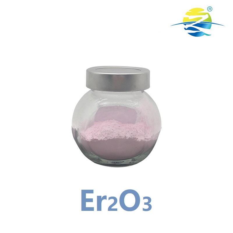 纳米氧化铒 Er₂O₃