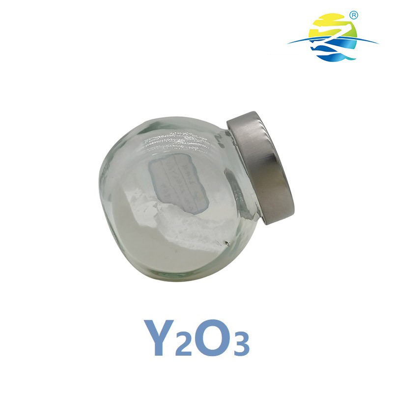 造粒氧化钇 Y₂O₃