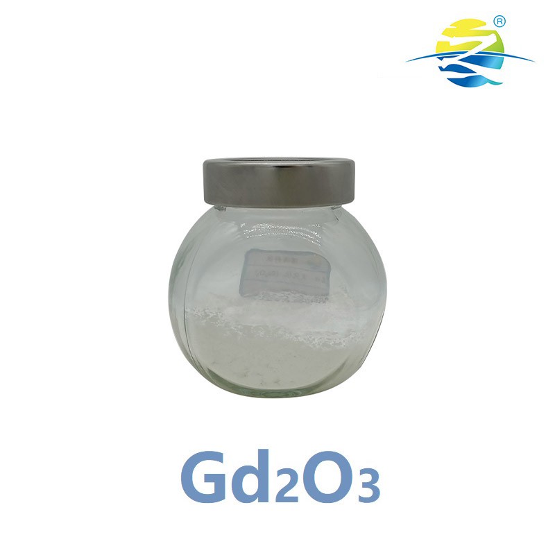 微米氧化钆 Gd₂O₃