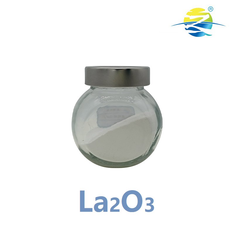 纳米氧化镧 La₂O₃
