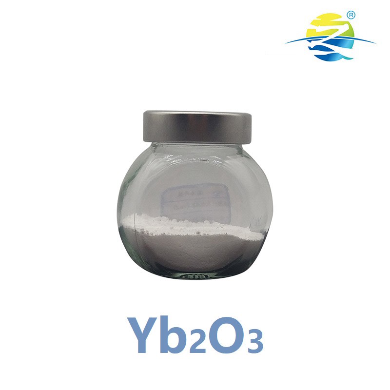 纳米氧化镱 Yb₂O₃