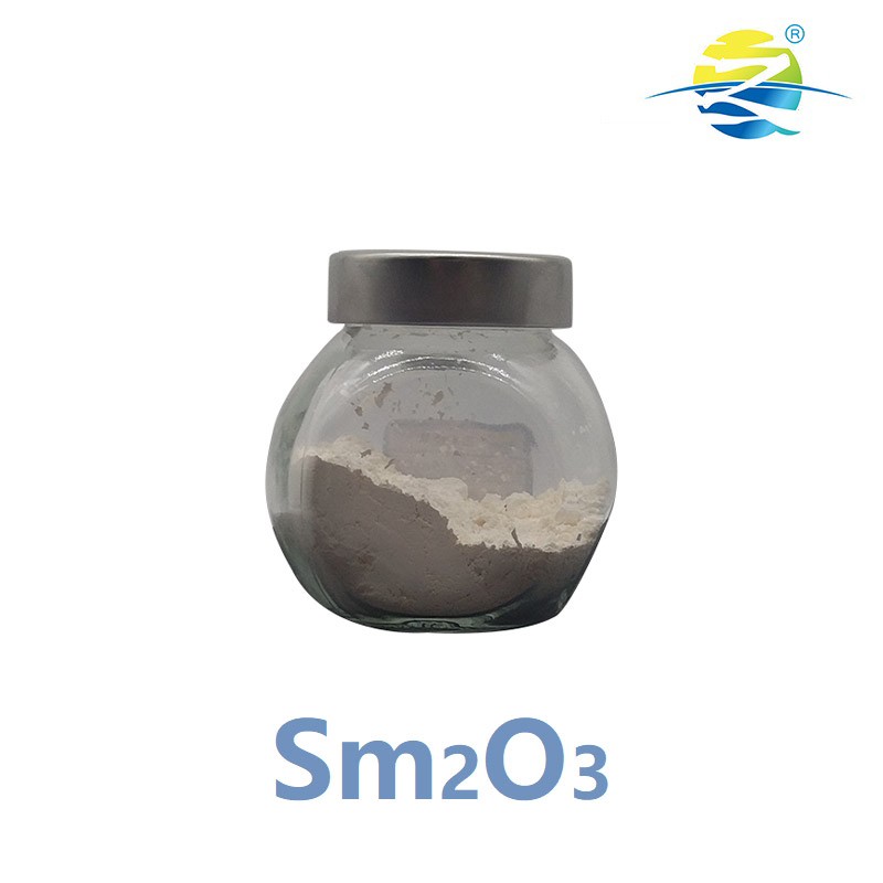 纳米氧化钐 Sm₂O₃