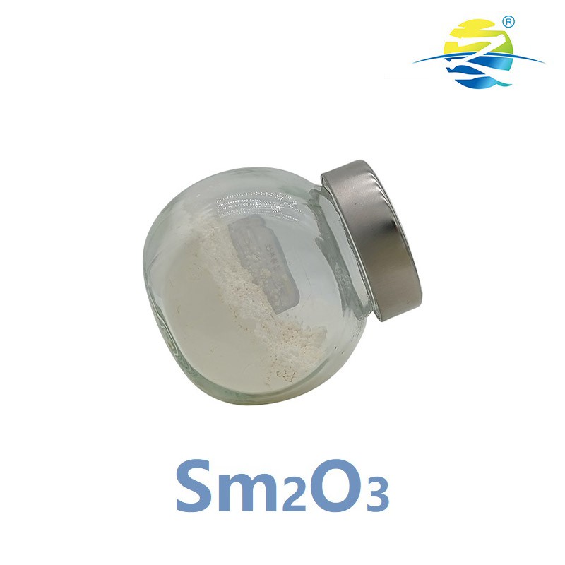 微米氧化钐 Sm₂O₃