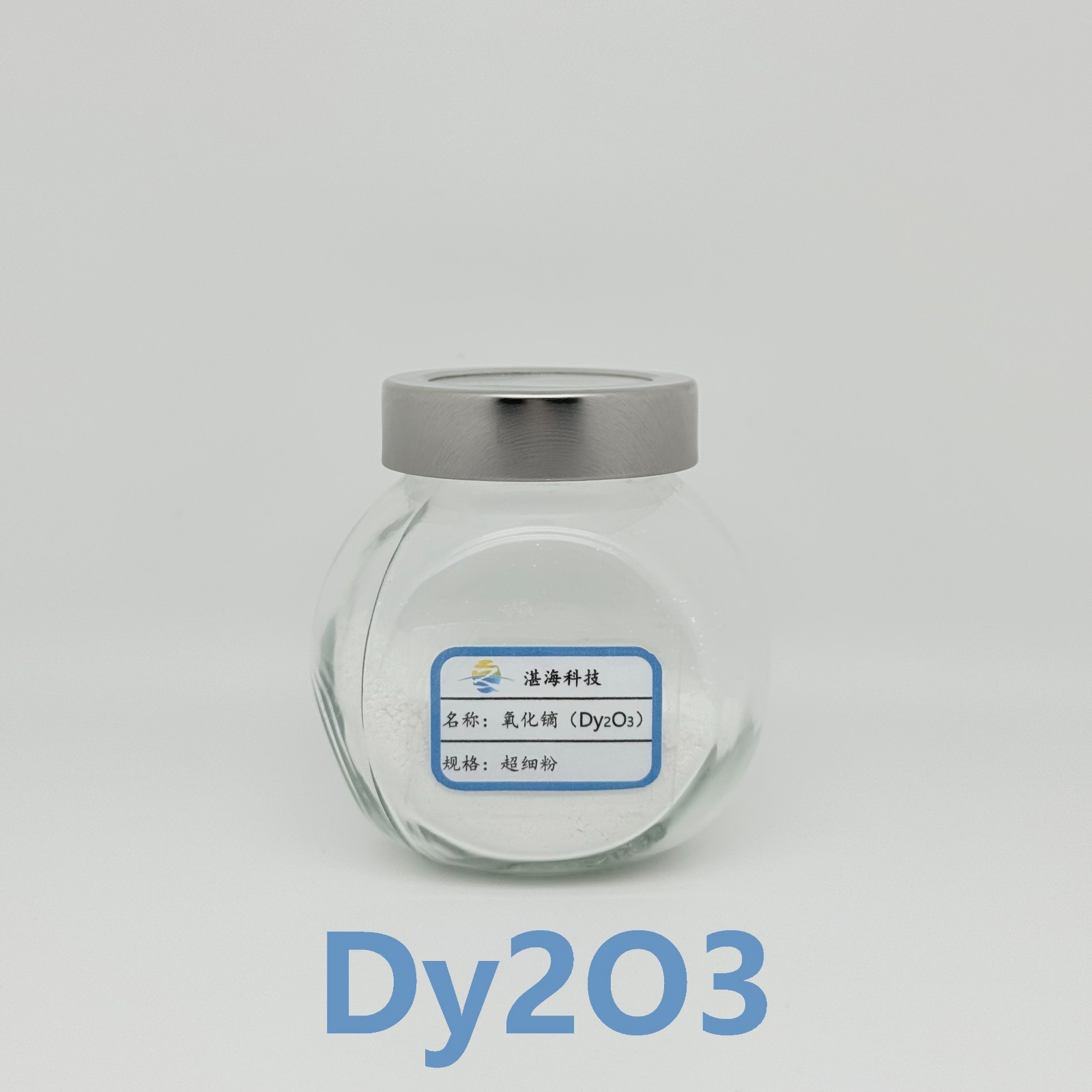 纳米氧化镝 Dy₂O₃