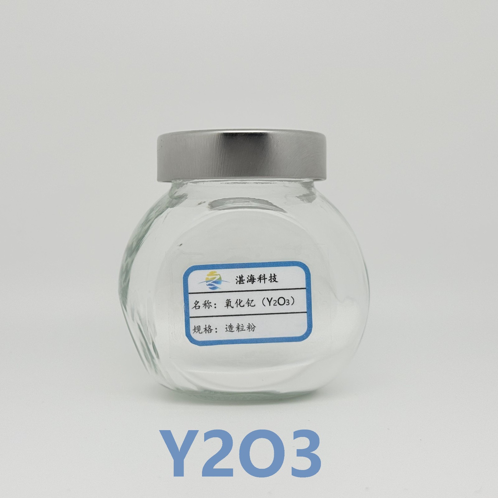 造粒氧化钇 Y₂O₃