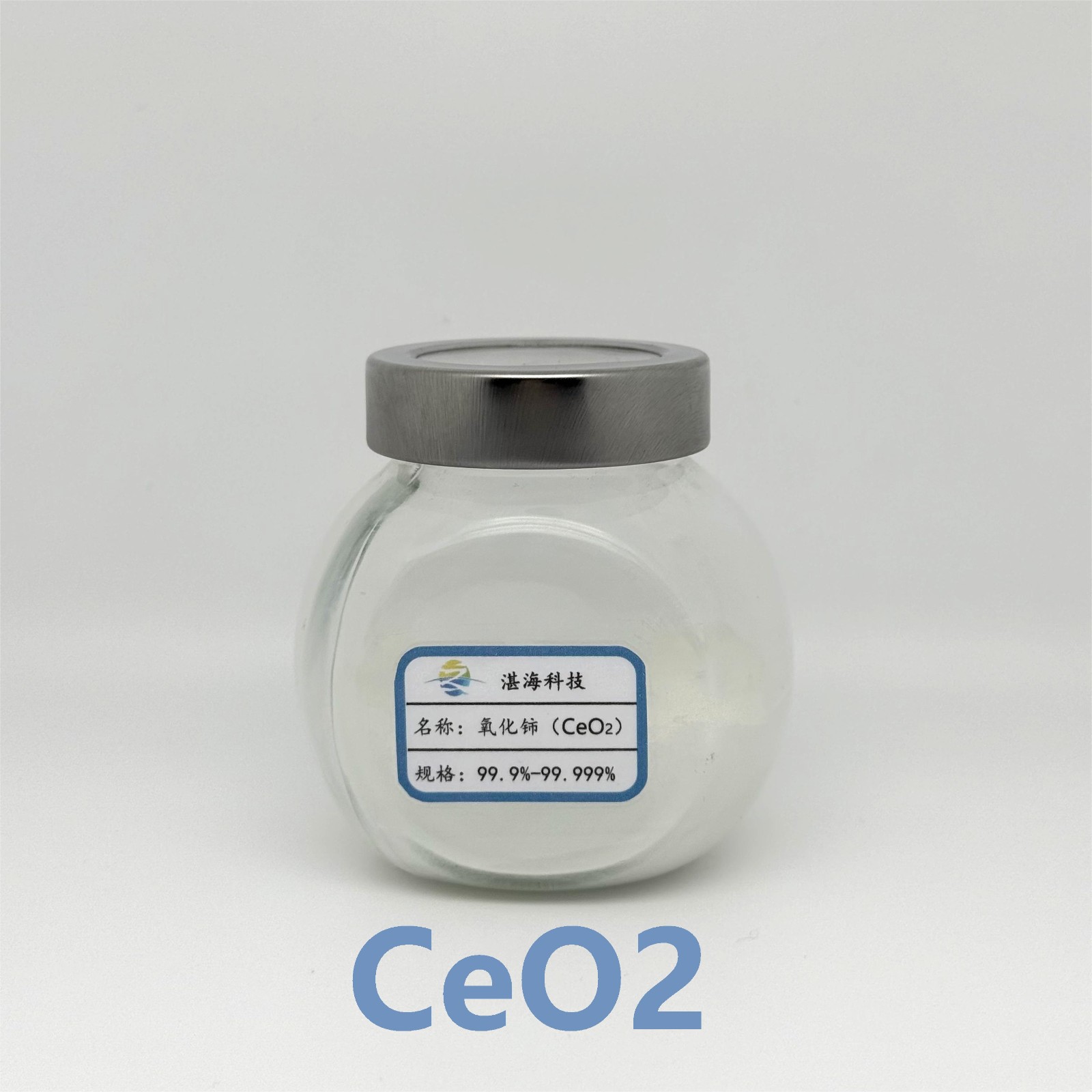 高纯氧化铈 CeO₂