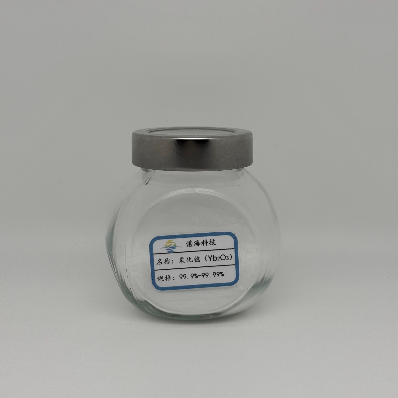 高纯氧化镱 Yb₂O₃