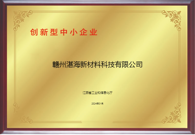 证书5.jpg