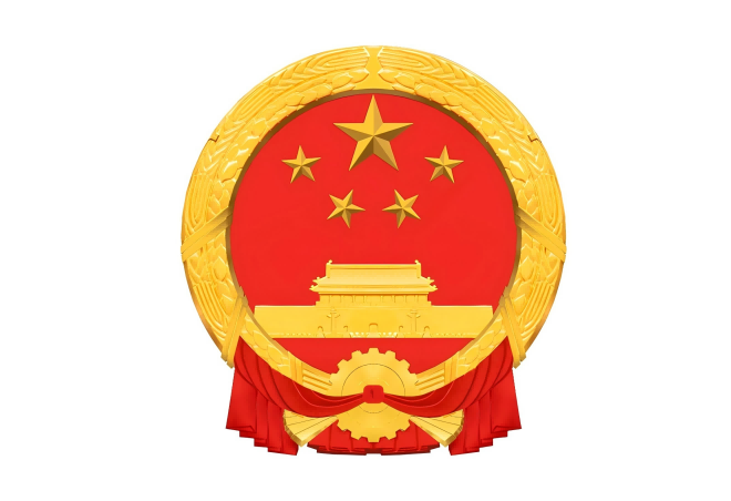 5031756695088524.png 1.png