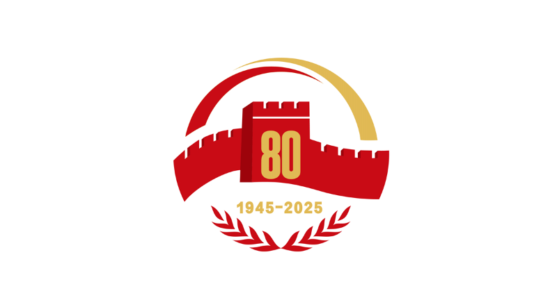 微信图片_20250903111534_26_94.png