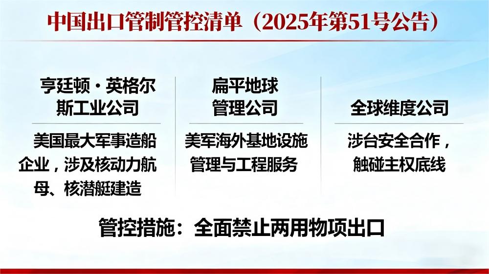 微信图片_20250926103742_65_94.jpg