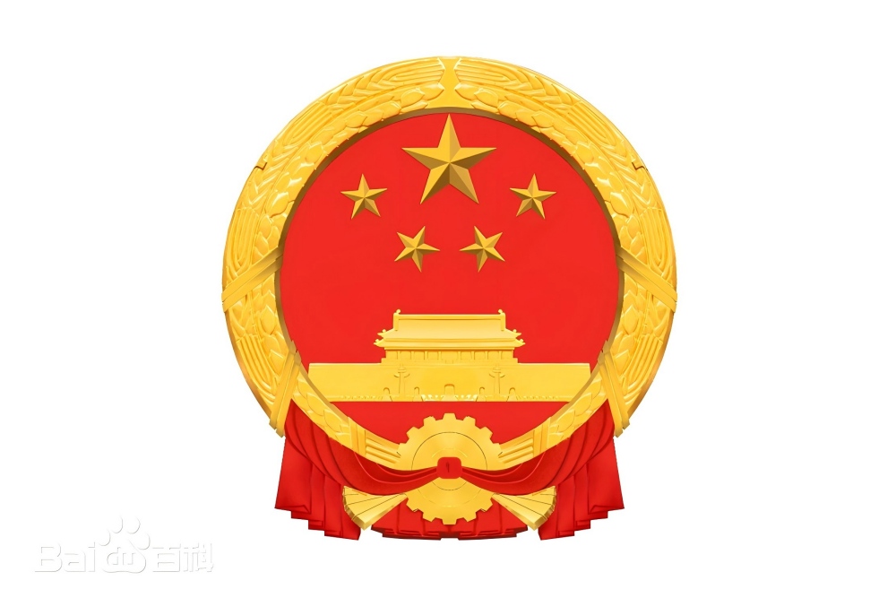 微信图片_20250926104404_66_94.jpg