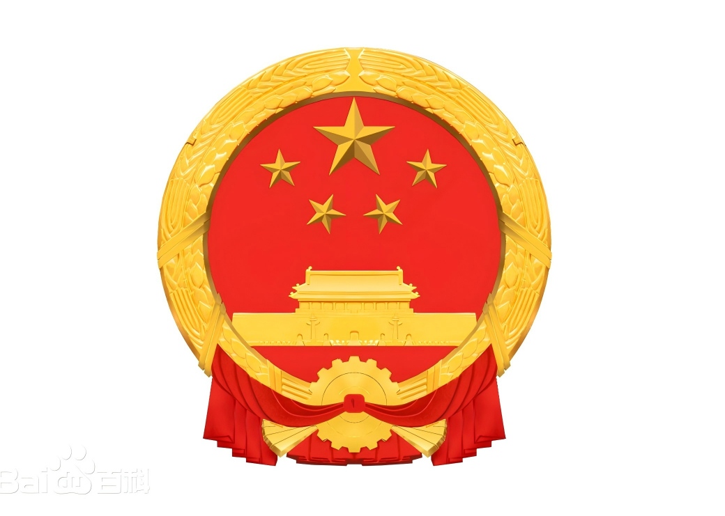 微信图片_20251011142701_75_94.jpg