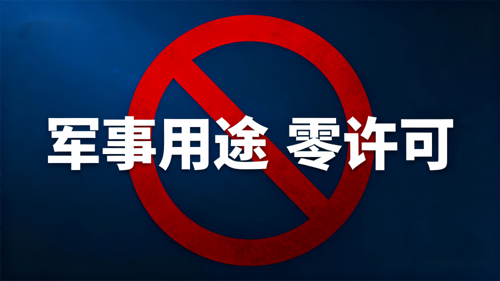 1971764643137709.png e468d67cfd53910b5290a064ba56580c(1).png