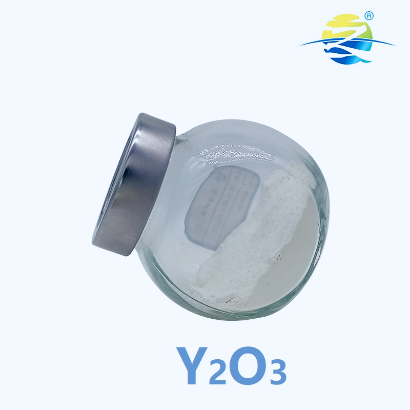高纯氧化钇Y2O3.jpg
