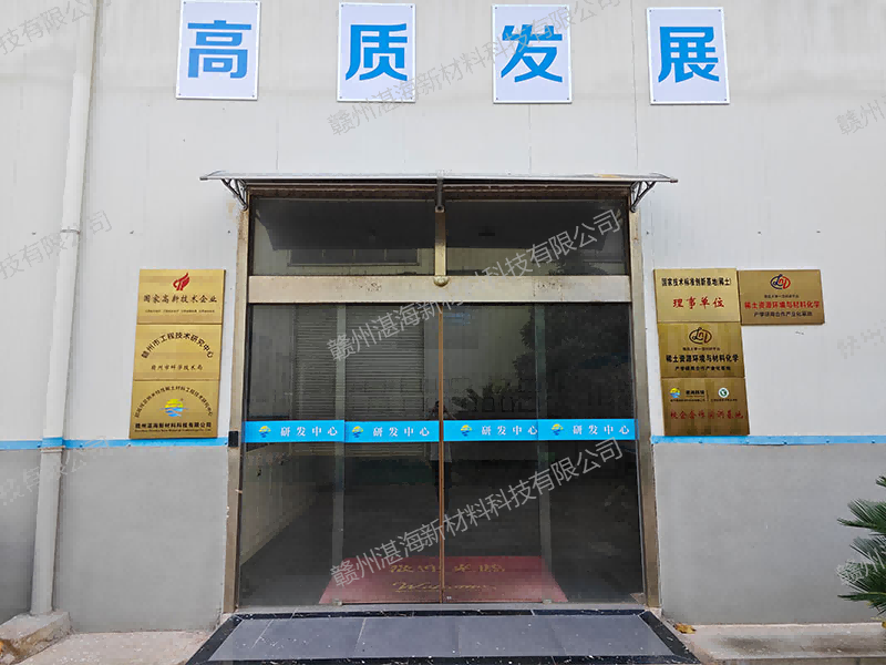 图片19.png