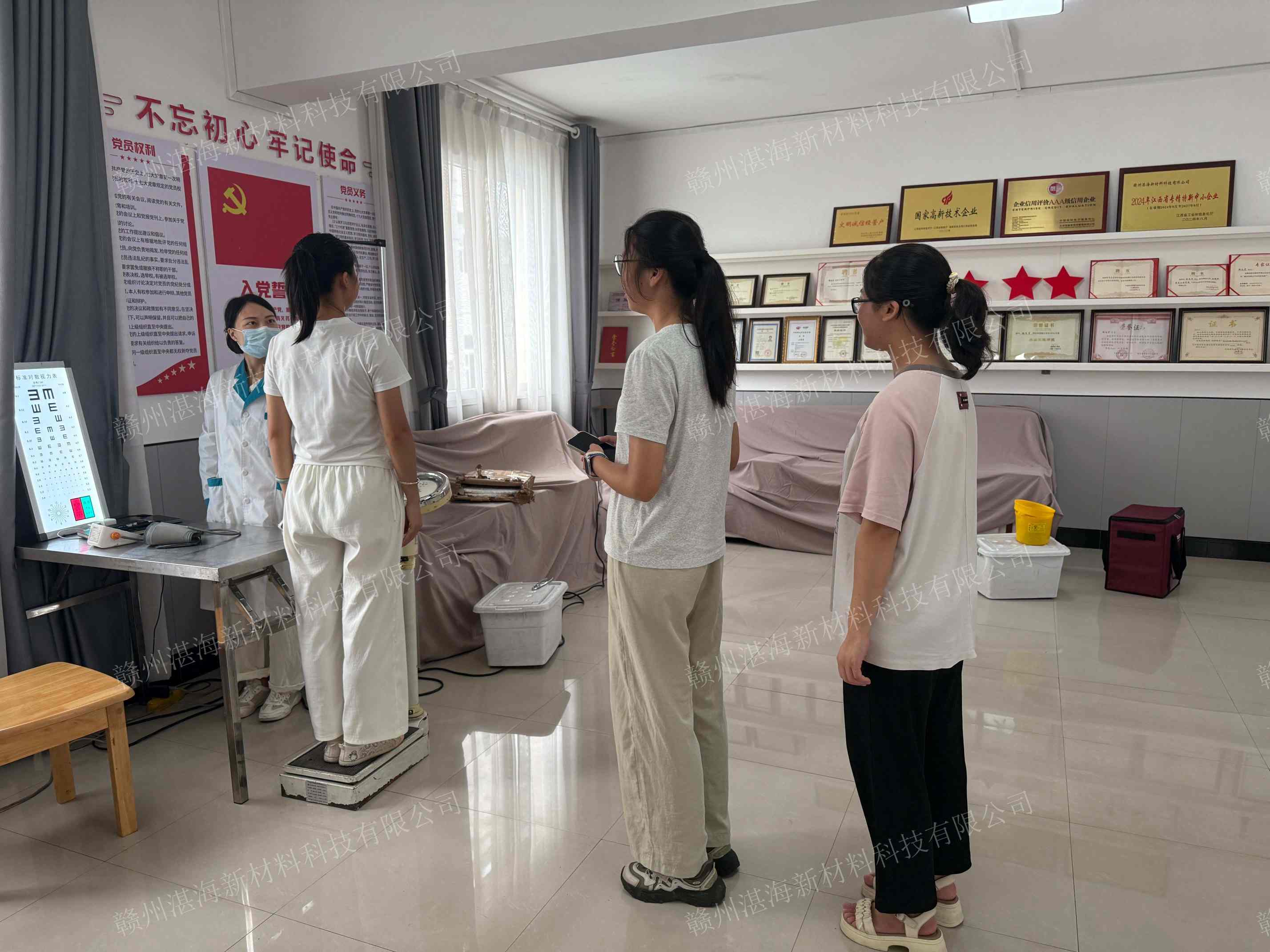 体检(1).jpg